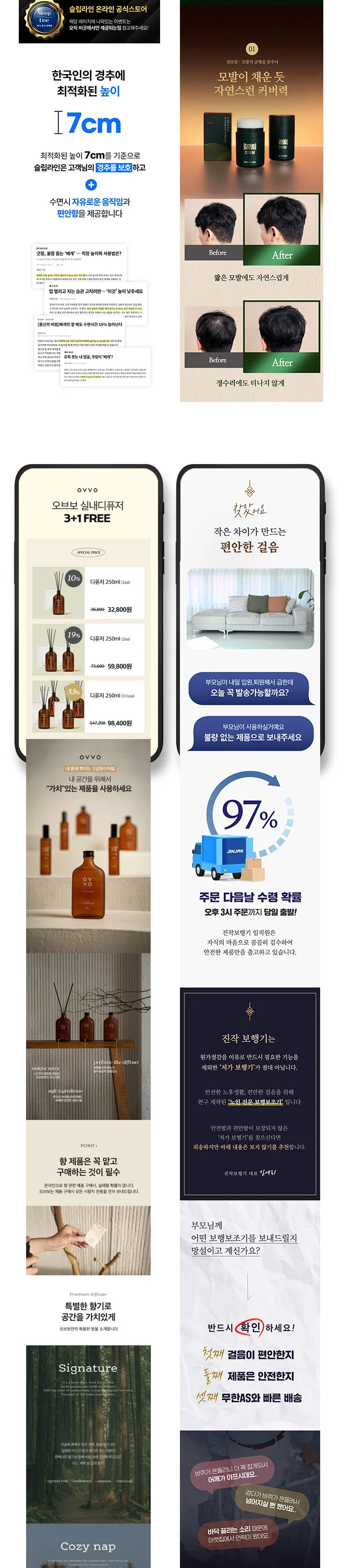 상세이미지-2