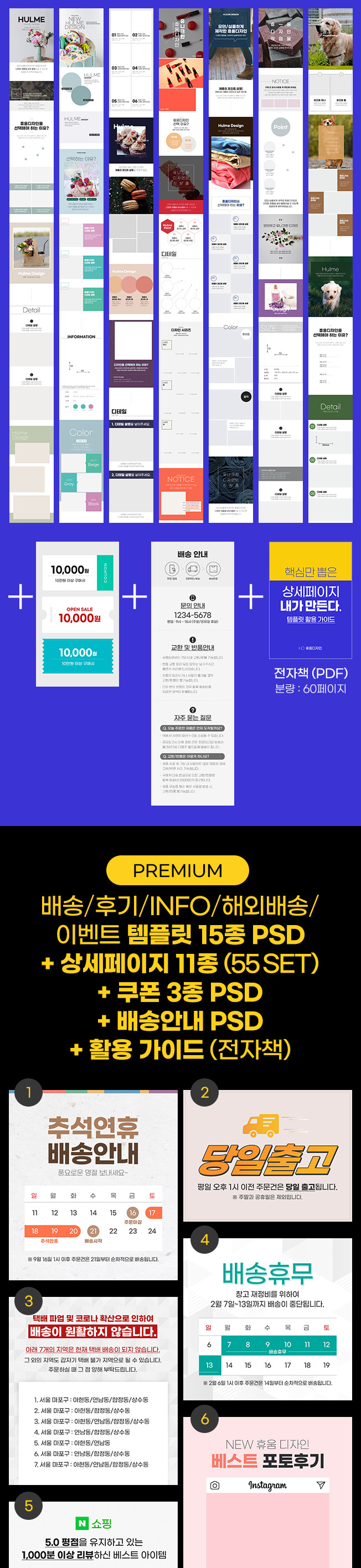 상세이미지-3