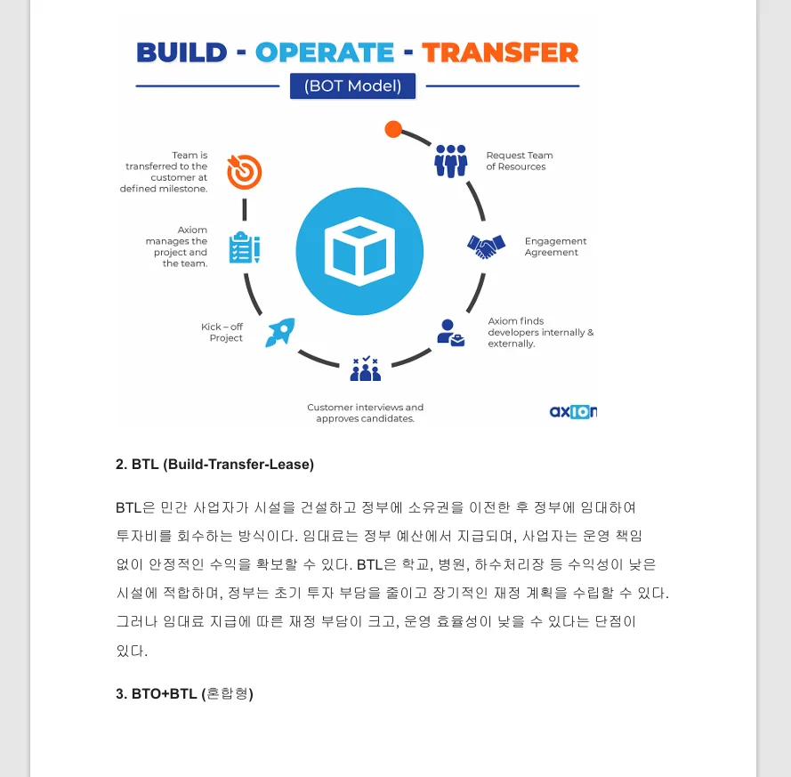 상세이미지-3