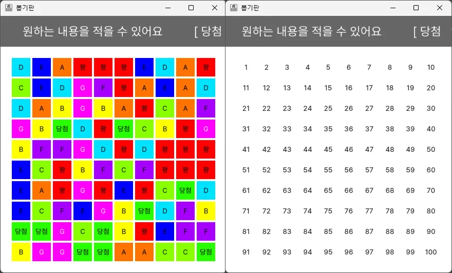 상세이미지-0