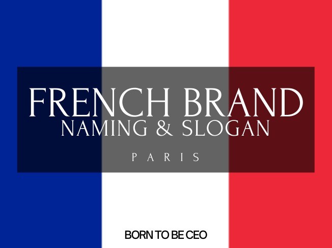 프랑스어 네이밍으로 브랜드의 가치를 한껏 높여드립니다.