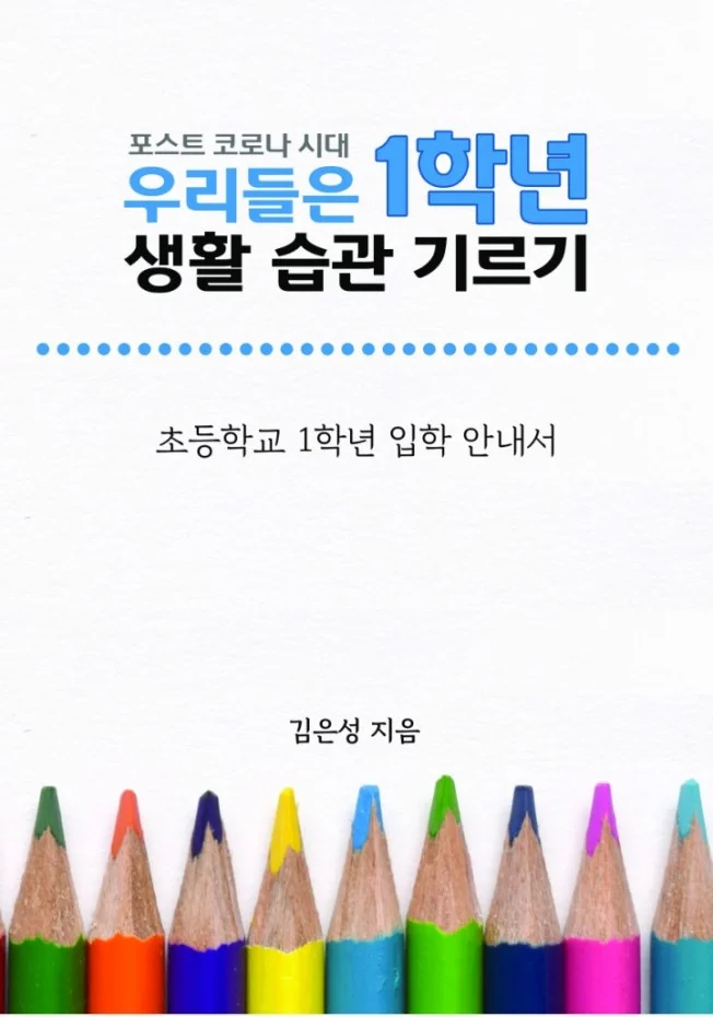 상세이미지-0