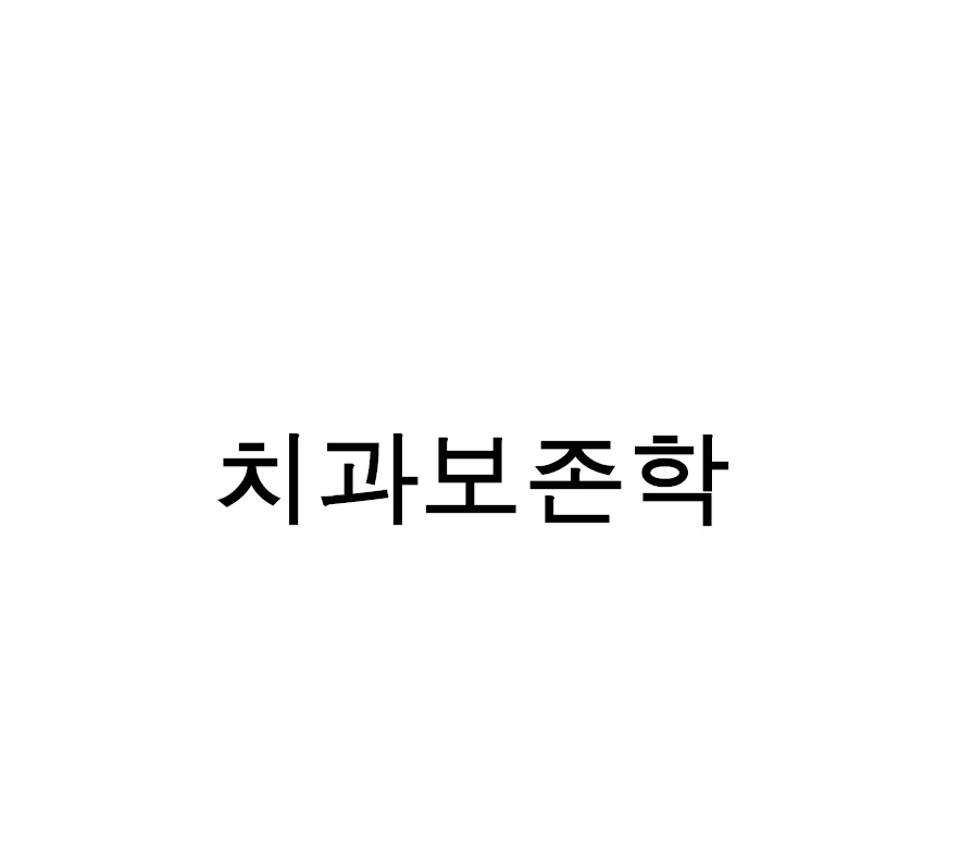 상세이미지-0