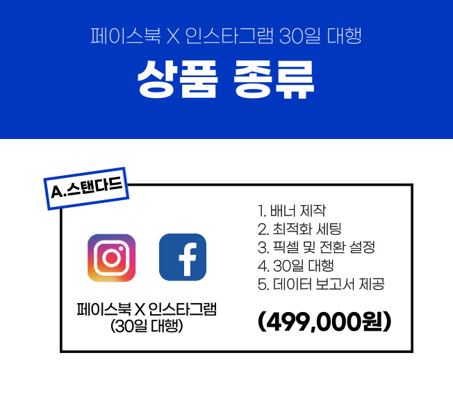 상세이미지-4