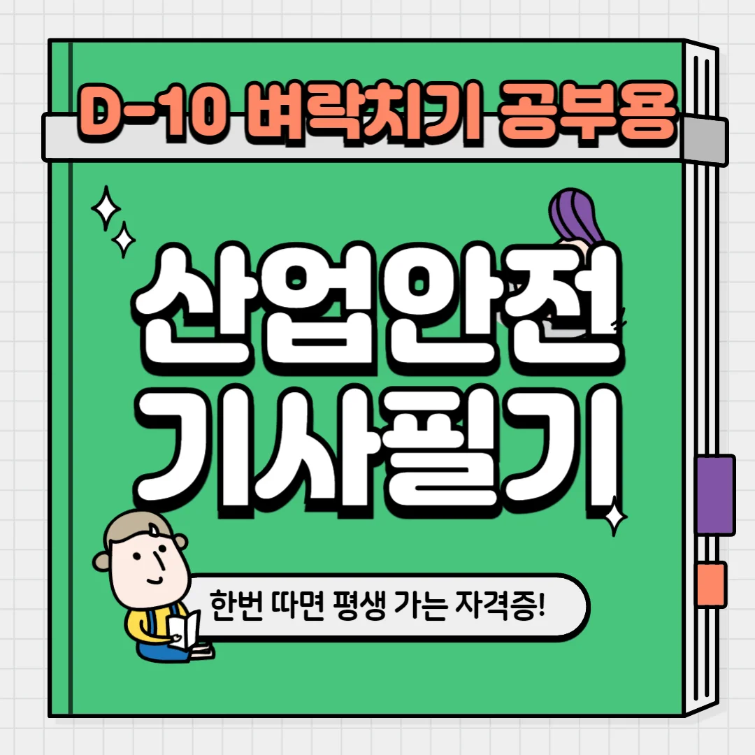 상세이미지-0