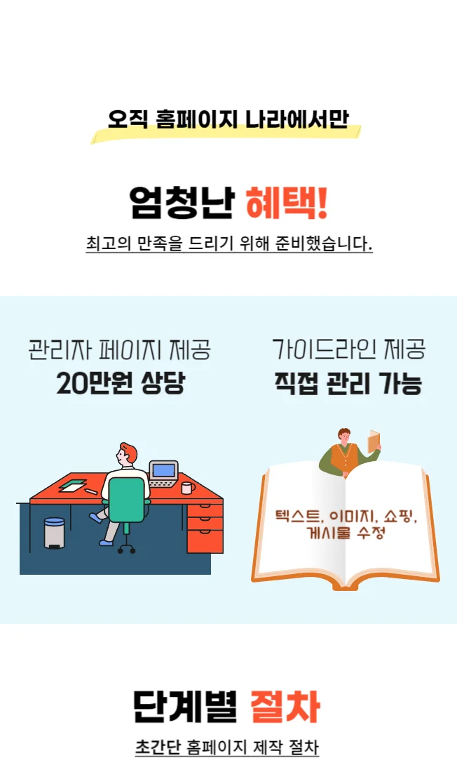 상세이미지-2