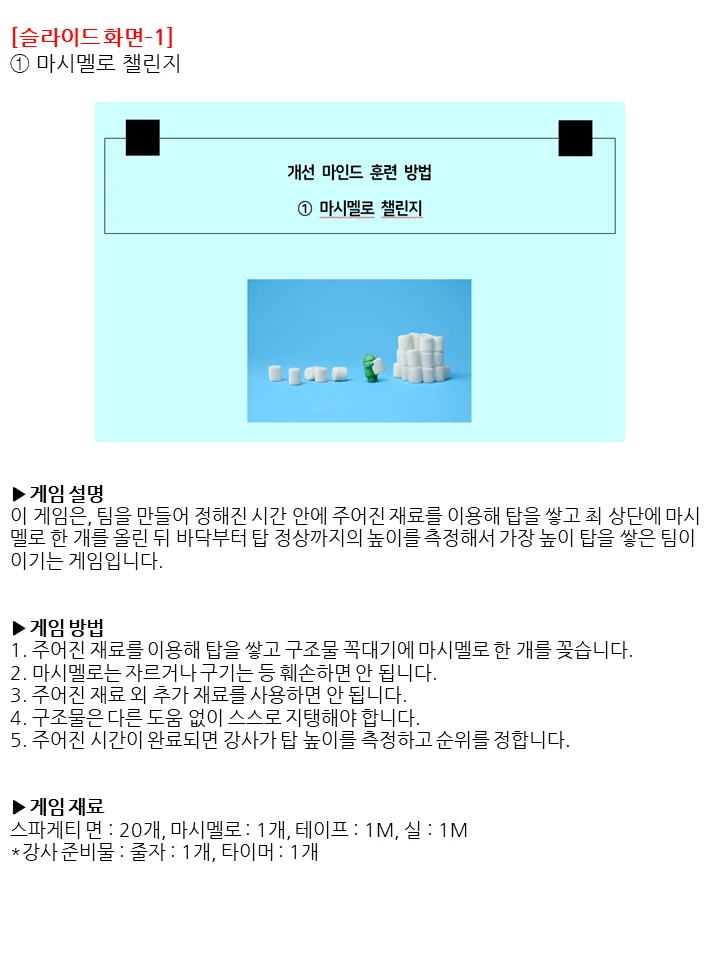 상세이미지-3