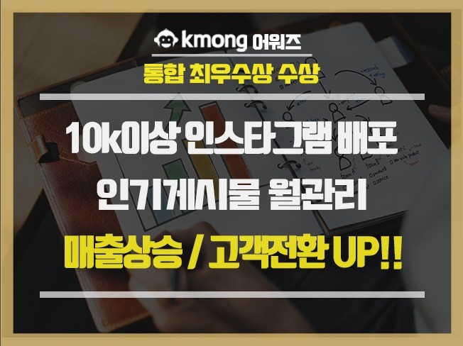 메인 이미지