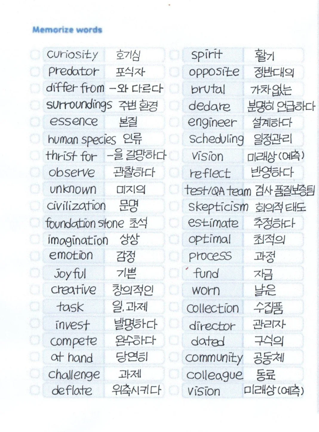 상세이미지-2