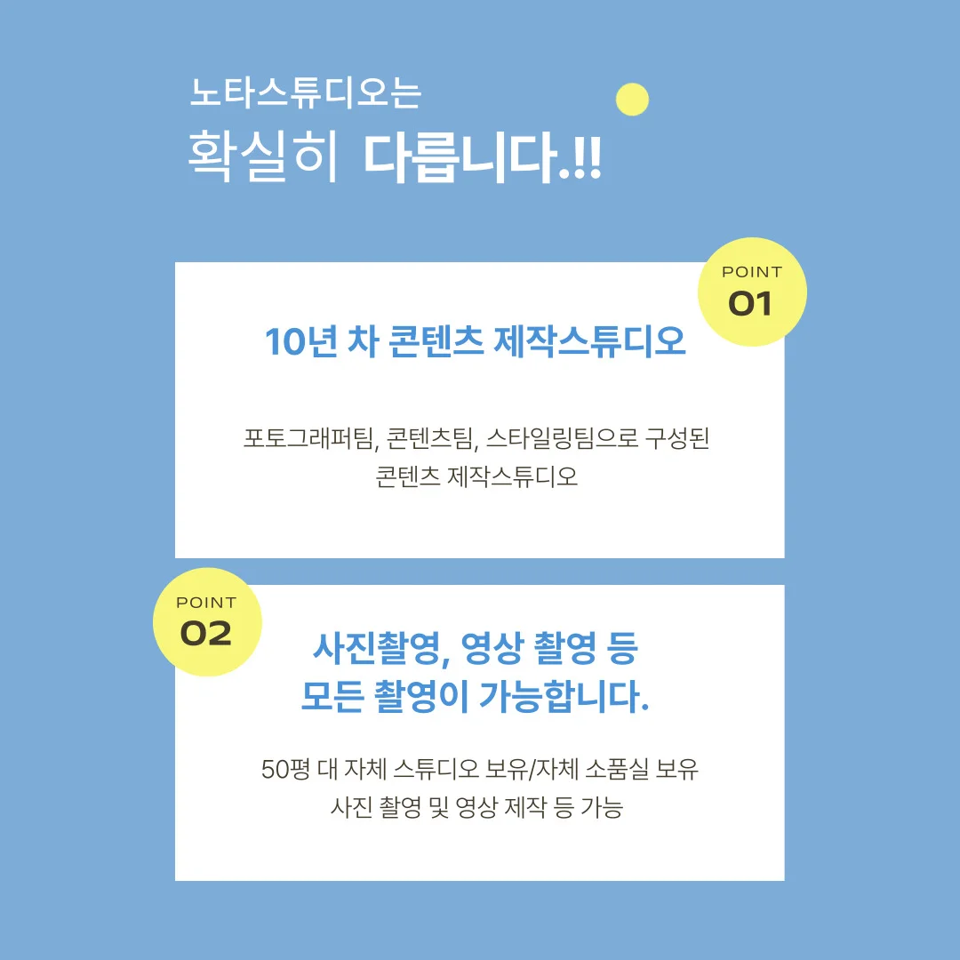 상세이미지-0