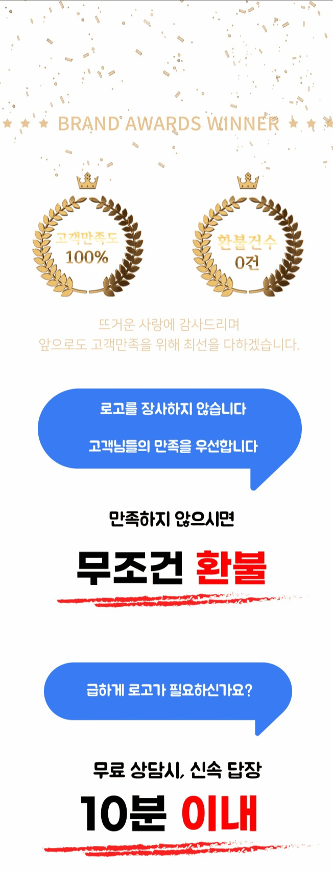 상세이미지-5