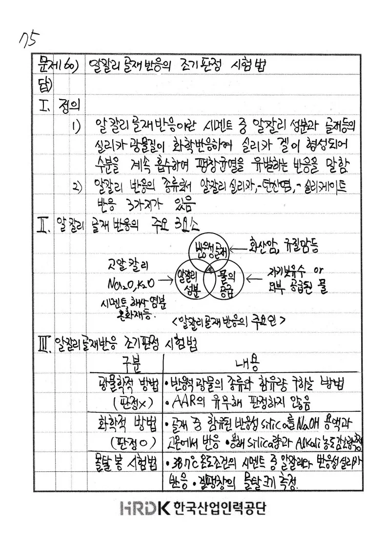 상세이미지-6