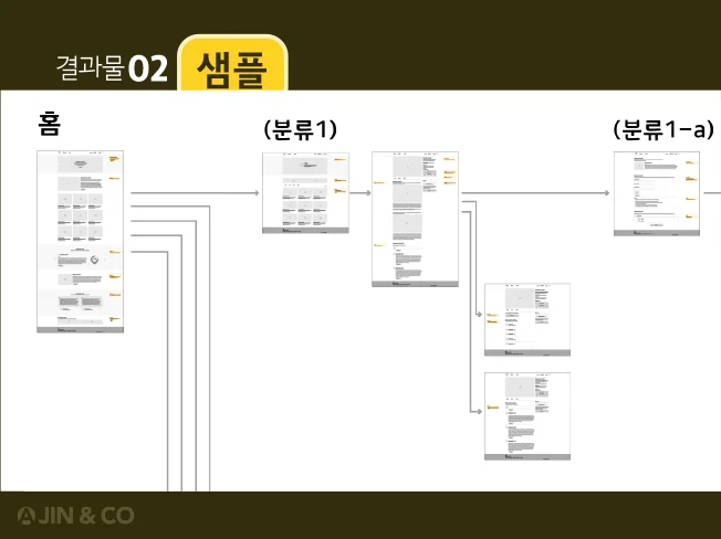 상세이미지-4