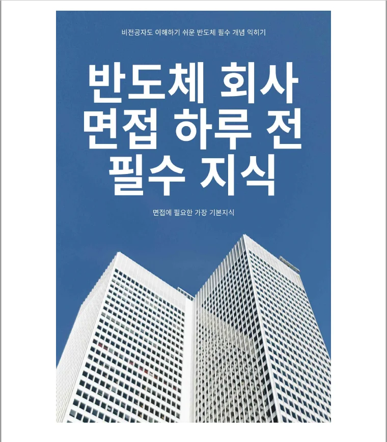 상세이미지-0