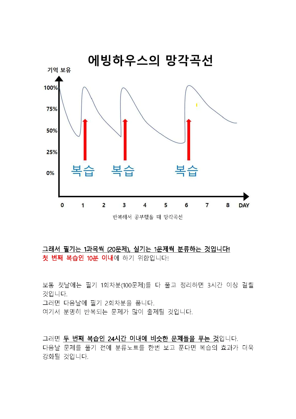 상세이미지-8