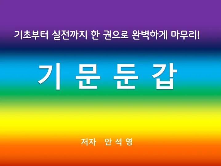 메인 이미지