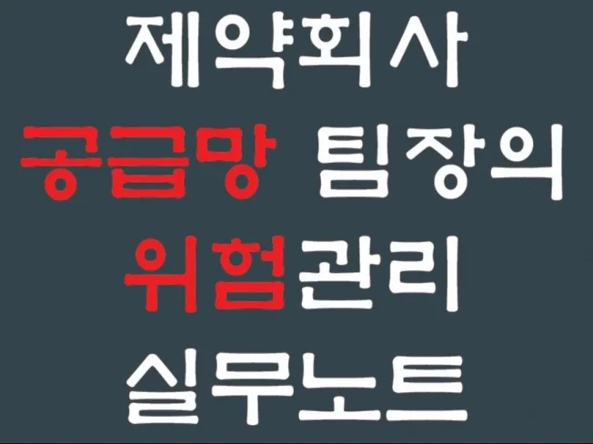 메인 이미지