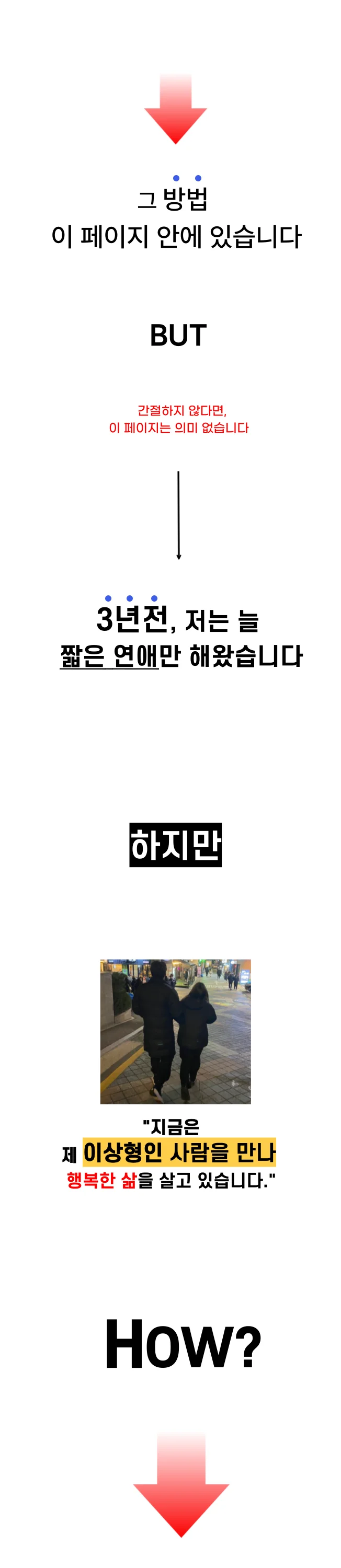 상세이미지-1