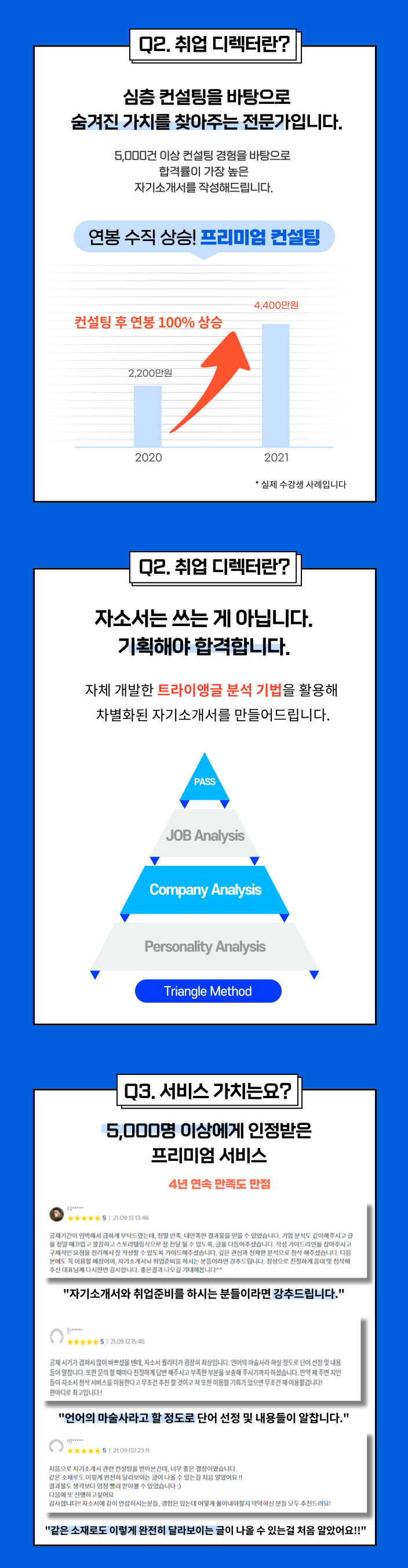 상세이미지-1