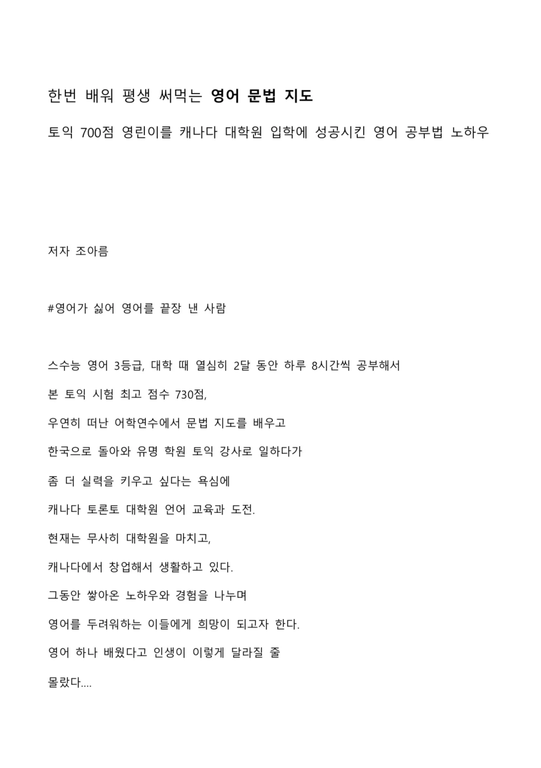 상세이미지-1