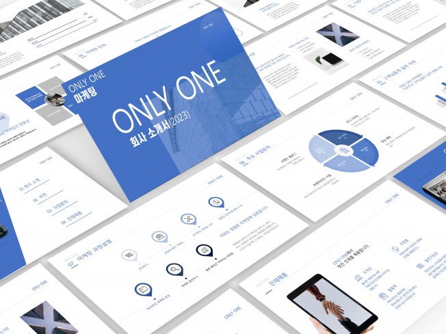 PPT제작ㅣPPT 디자인 PPT 전문