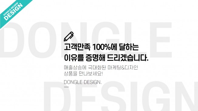 상세이미지-1