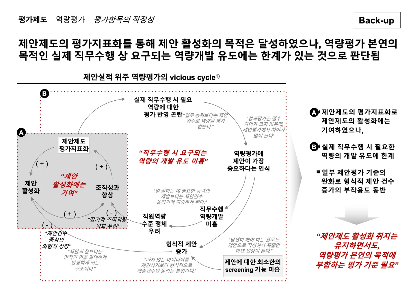 상세이미지-1