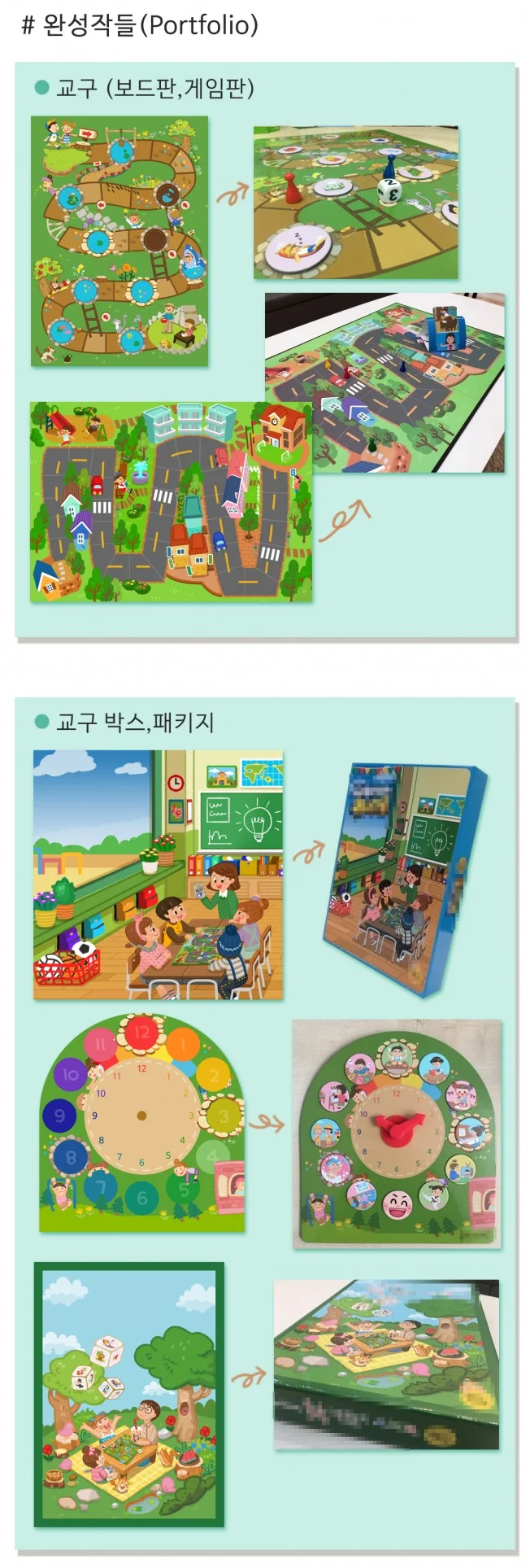상세이미지-1