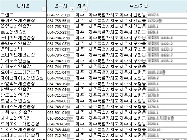 상세이미지-2