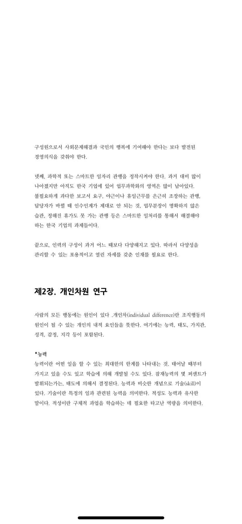 상세이미지-4