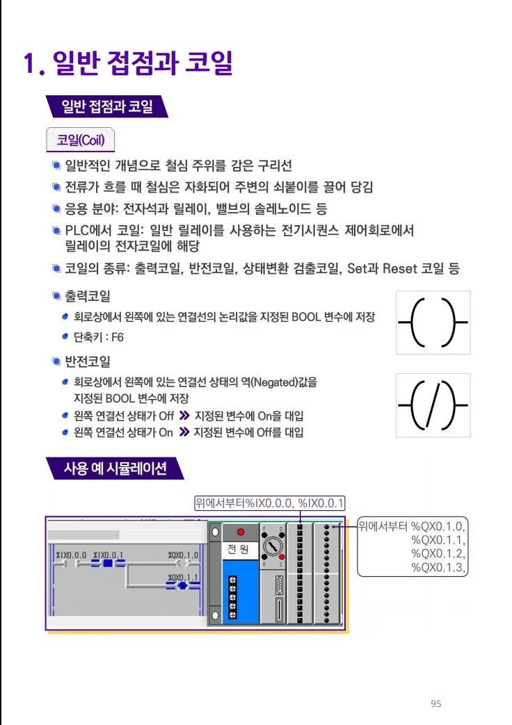 상세이미지-6