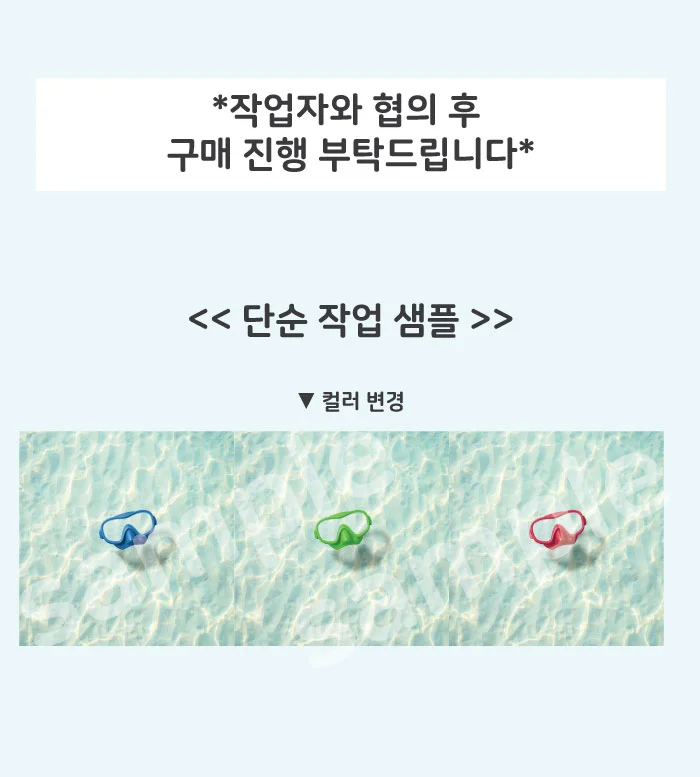 상세이미지-0