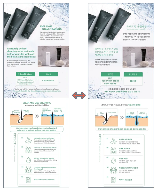 상세이미지-2