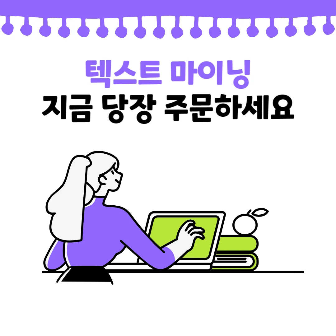 상세이미지-4