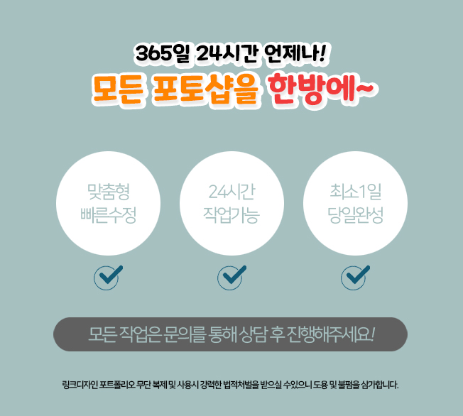 상세이미지-7