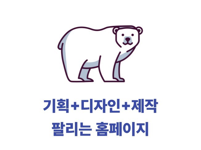 연관서비스