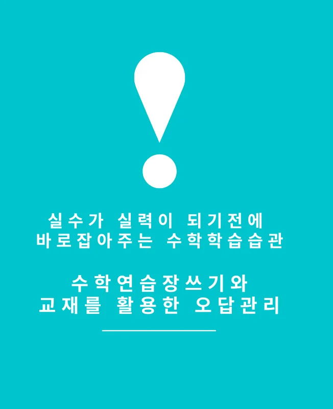 상세이미지-0