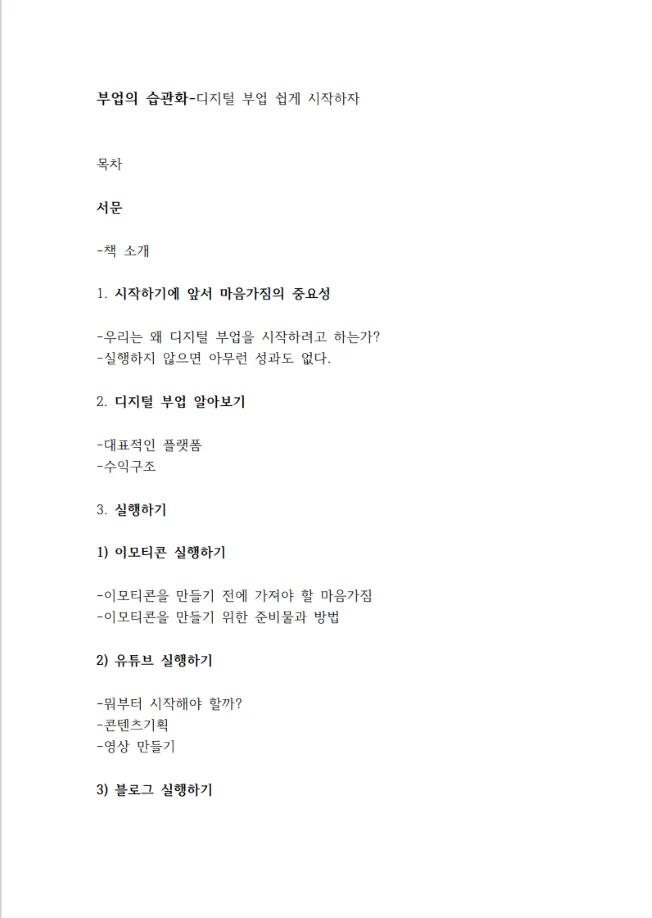 상세이미지-3