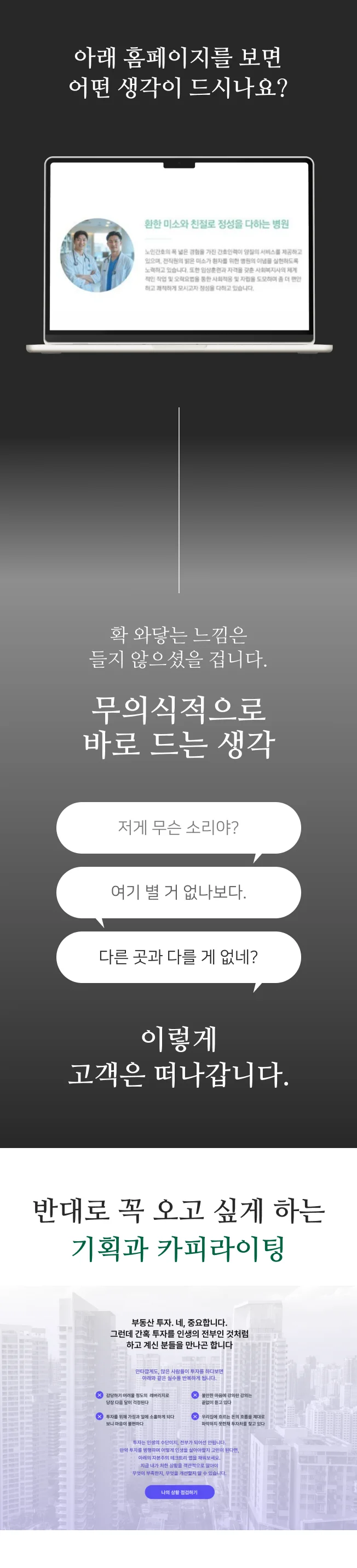 상세이미지-3