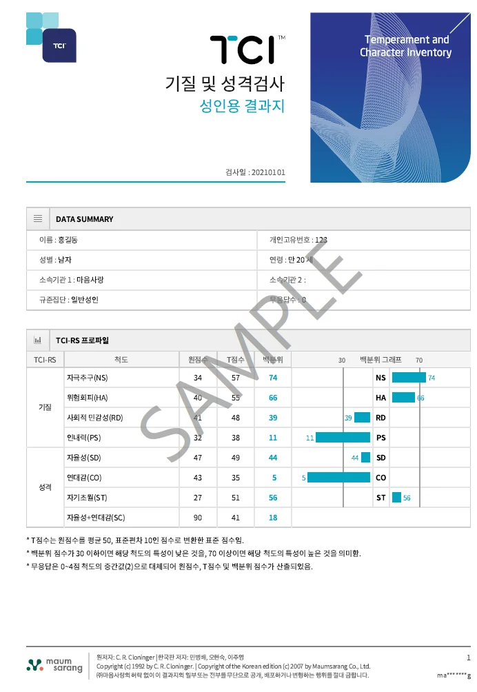 상세이미지-0