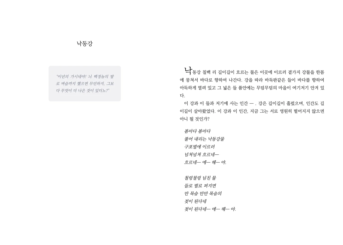 상세이미지-4