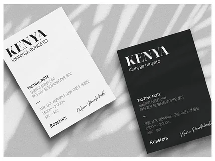 브랜딩, 로고만 만들면 끝일까요