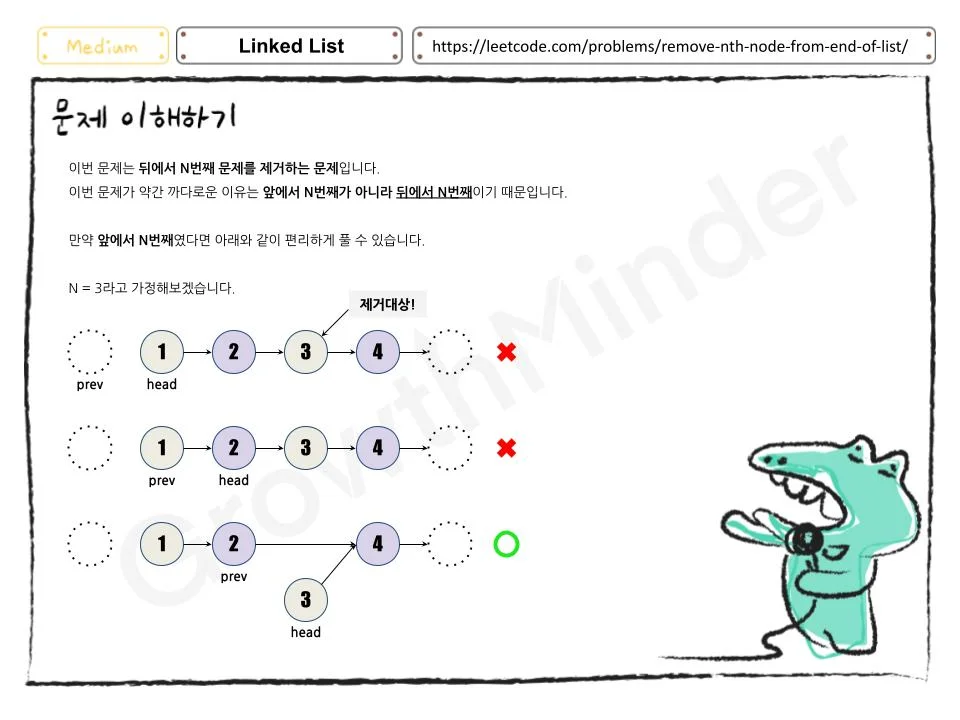 상세이미지-2