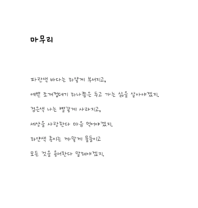 상세이미지-4