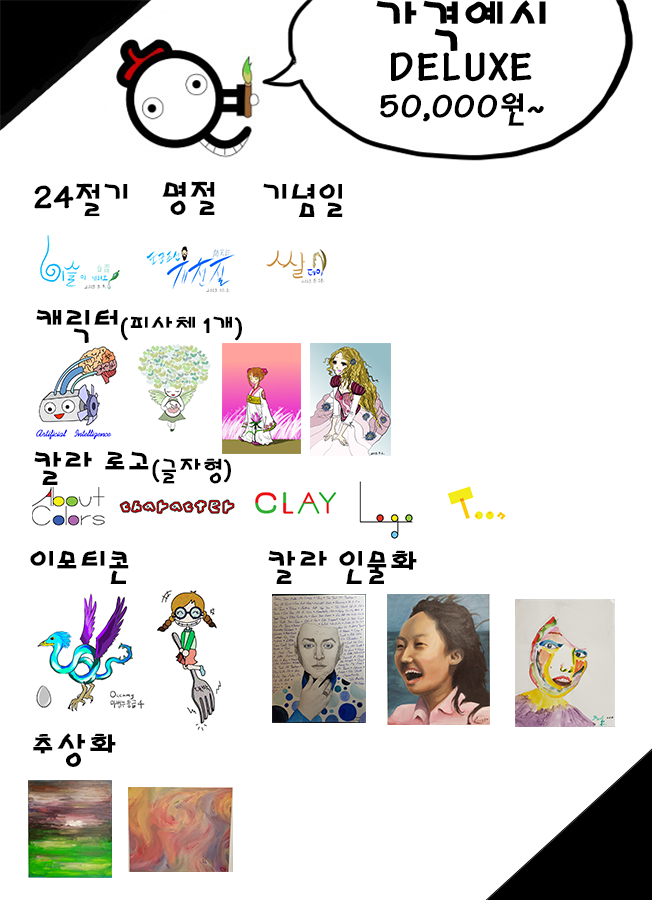 상세이미지-2