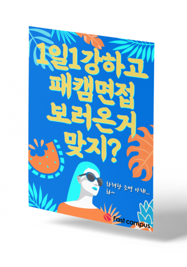 상세이미지-7