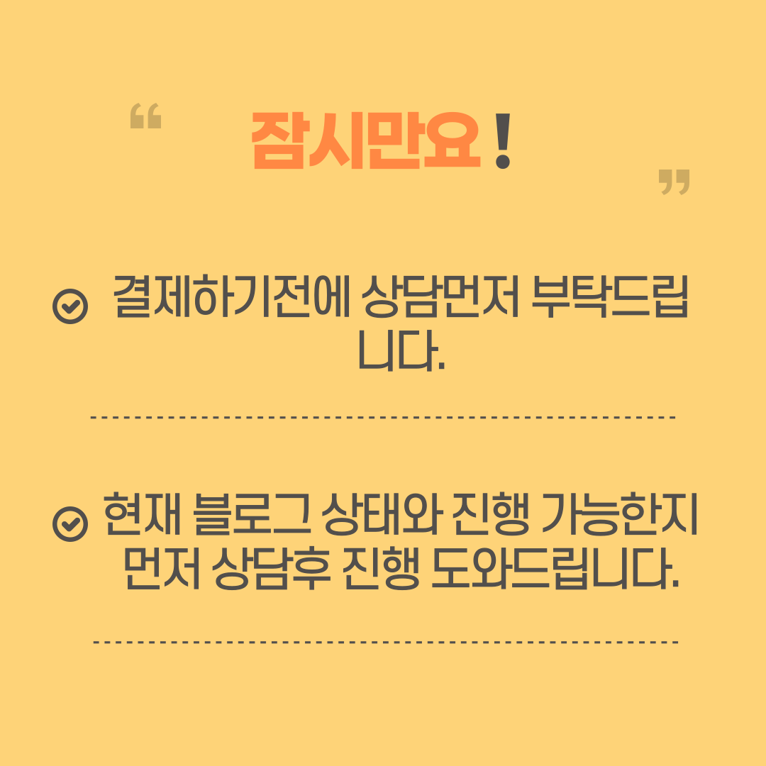 상세이미지-6
