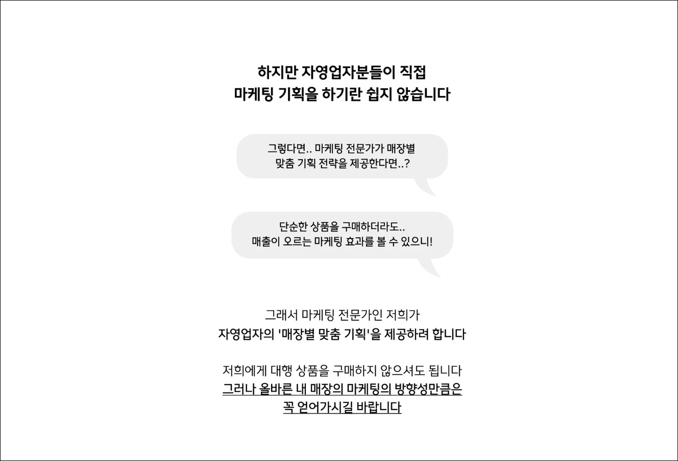 상세이미지-3