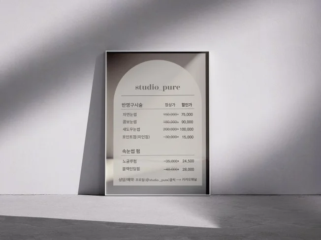 메인 이미지