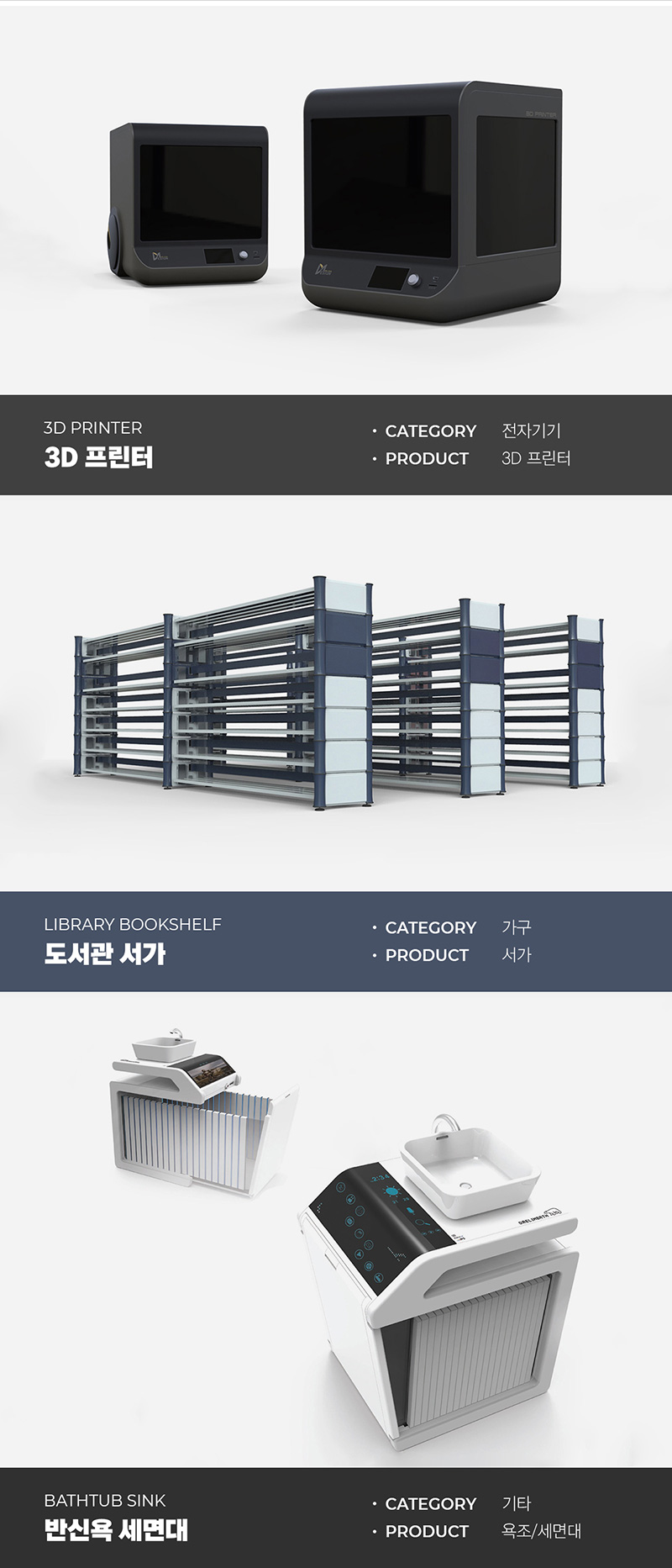 상세이미지-5